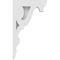 Ekena Millwork Robin Architectural Grade PVC Corbel, 1 7/8"W X 7 1/2"D X 13"H CORP01X07X13RB - alternate 3